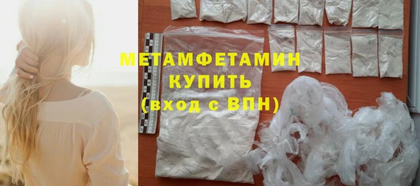ECSTASY Богданович