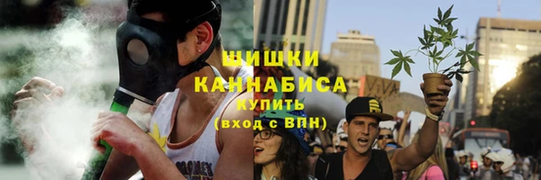 MESCALINE Снежногорск
