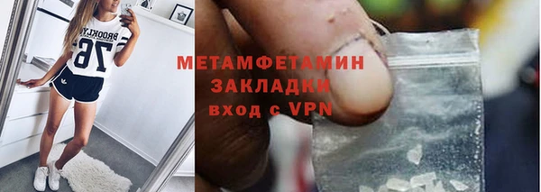 ECSTASY Богданович