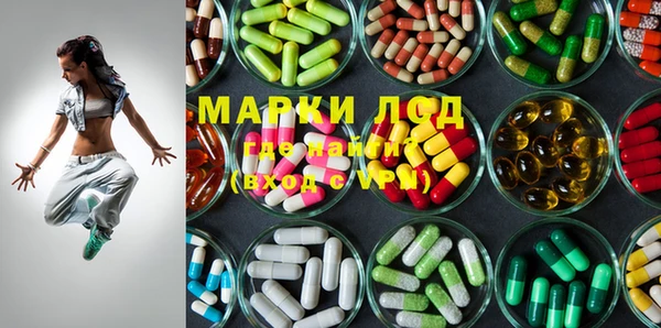 прущие крисы Белокуриха