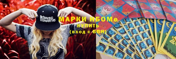 хмурый Беломорск