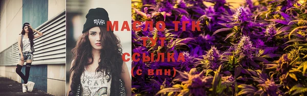прущие крисы Белокуриха