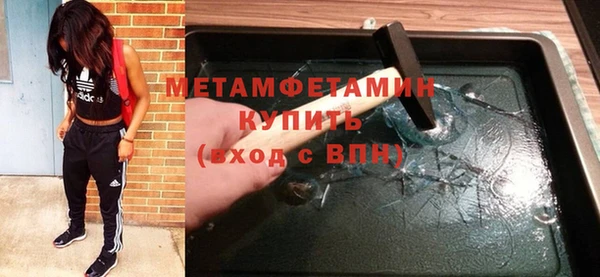 прущие крисы Белокуриха
