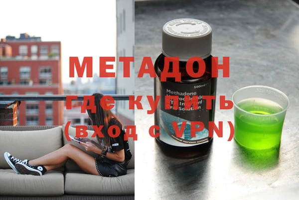 индика Баксан