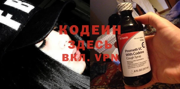 соль курить ск Богородицк