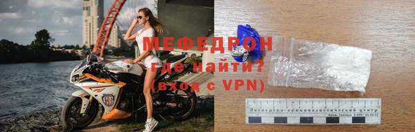 кокаин колумбия Слюдянка